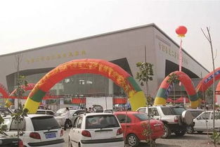 携手并进，共筑二手车流通新生态——欢迎枣庄中安旧机动车交易市场加盟中古车网
