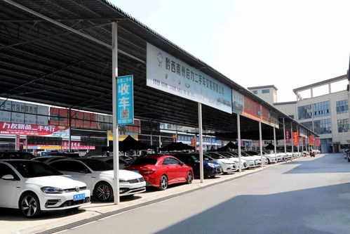 市场买卖气氛活跃 服务保障日臻完善——二手车交易成为汽车消费新增长点